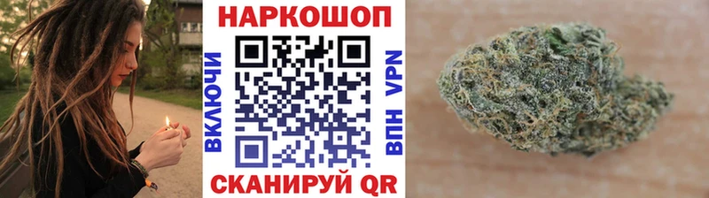 Виды наркотиков купить Болхов Конопля  МЕТАМФЕТАМИН  A-PVP  Гашиш  Cocaine 