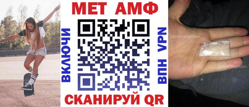 наркотики  Болхов  Amphetamine Premium 