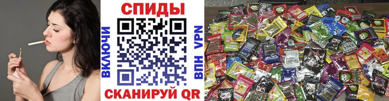 Бутират бутик  цена   Болхов 