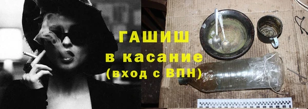 каннабис Алексеевка