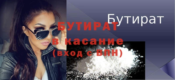 марихуана Алексин