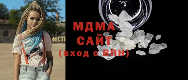 гашишное масло Алзамай