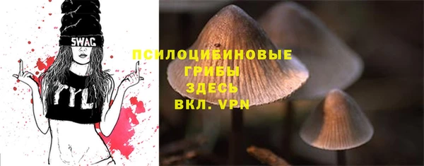 гашишное масло Алзамай