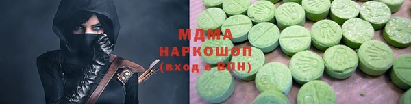 гашишное масло Алзамай