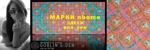 гашишное масло Алзамай