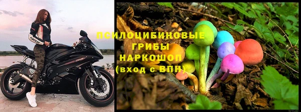 герыч Семикаракорск