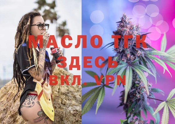 каннабис Алексеевка