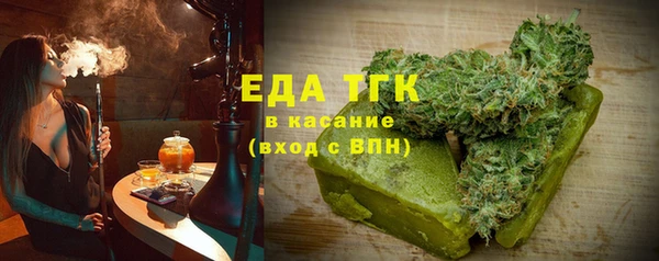 каннабис Алексеевка