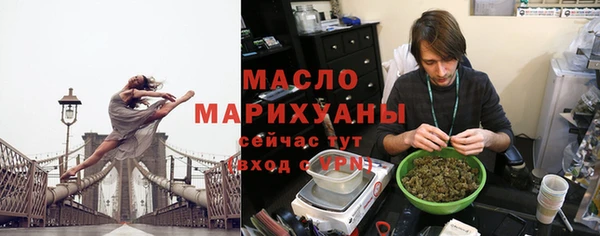 каннабис Алексеевка