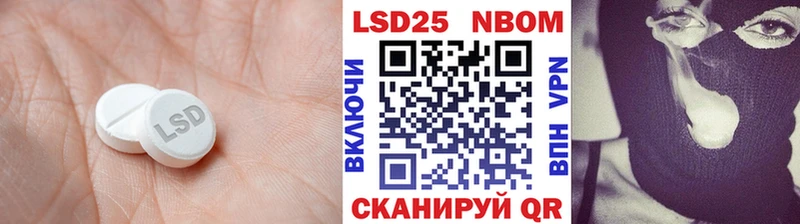 МЕГА онион  Болхов  ЛСД экстази кислота 