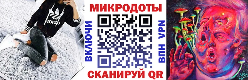 Псилоцибиновые грибы ЛСД  Болхов 